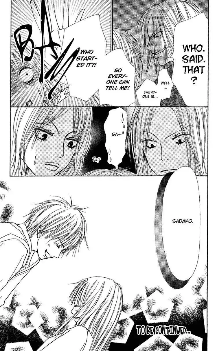 Kimi Ni Todoke Chapter 3 43